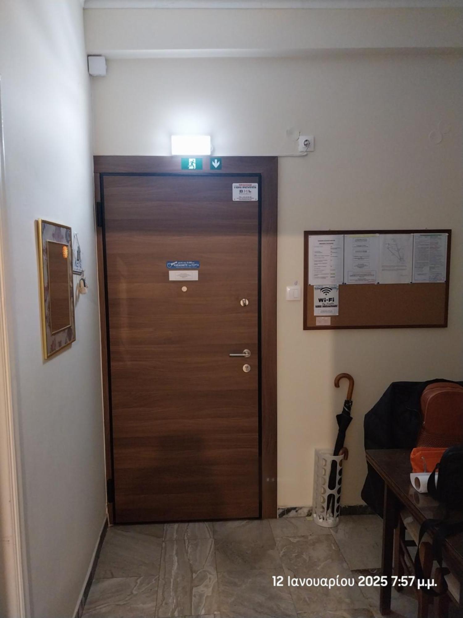 Cozy & Bright Home 50M From Subway -Agios Antonios Athen Eksteriør bilde